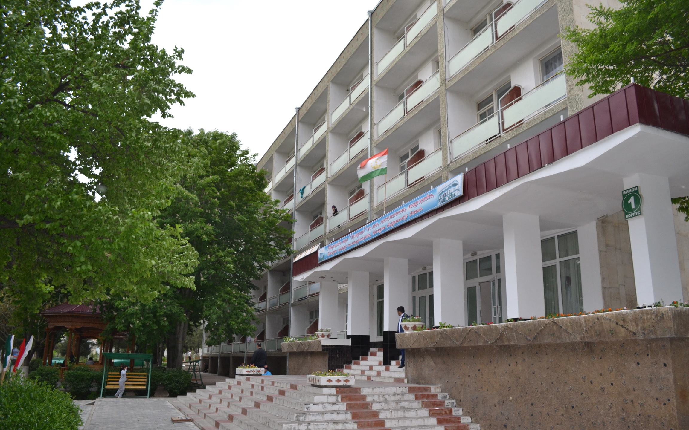 Зумрад санаторий в Таджикистане